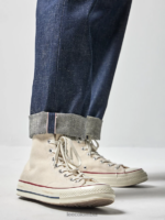 Lee x The Brooklyn Circus hombres jean vaquero 101b con hebilla trasera orillo índigo ropa Z6H6F604 - Image 4